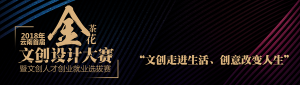 2018׽조軨ĴƴĴ˲žҵѡ