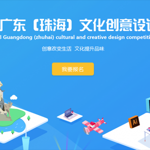 2018㶫 [麣] Ļƴ