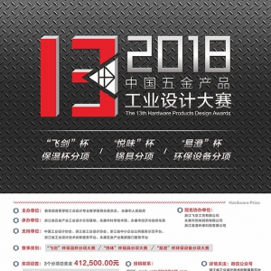 201813йƷҵƴ