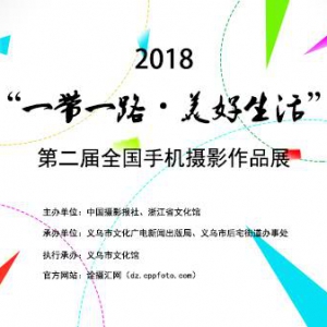 2018һһ·ֻӰ