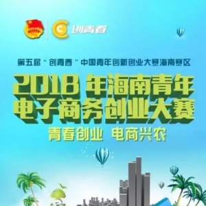 2018꺣ҵ