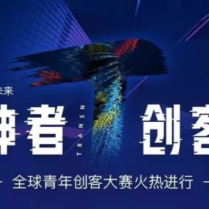 .ͼȫ괴ʹǿϮ