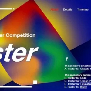 ʴ | һPosterForʺ