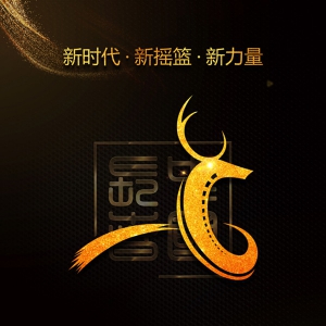 2018ʮĽйӰڵӰƴ