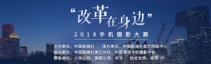 ĸߡ2018ֻӰ
