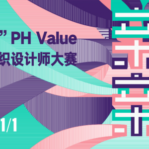 Ľ조ԺPH Valueй֯ʦ