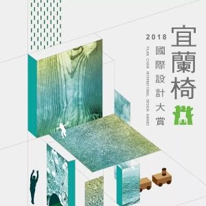 2018ιƴ