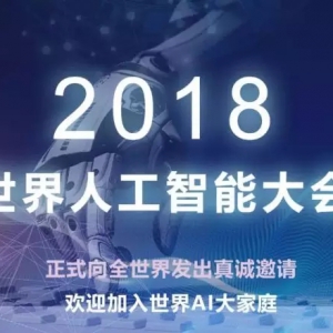 2018˹ܴ־Ըļ