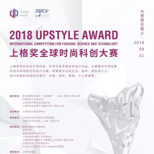 2018ϸȫʱпƴ Ʒ