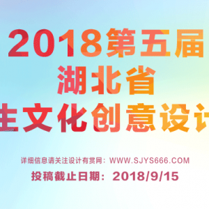 2018ʡѧĻƴ