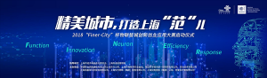 Finer-CityǳǴ´ҵӦô