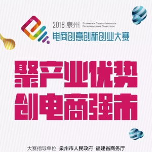 2018Ȫݵ̴ⴴ´ҵ