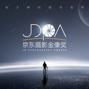 2018ڶ쾩Ӱ