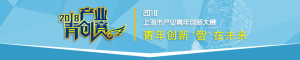 2018Ϻвҵ괴´