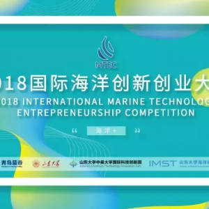2018ʺ´ҵ