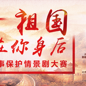2018±龰