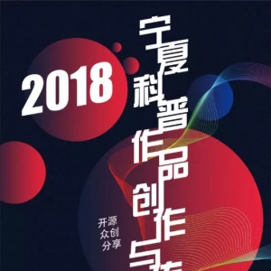 2018ĿƷ봫