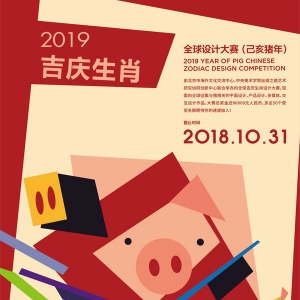 2019ȫФ꣩ƴ