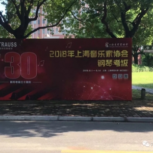 2018Ϻٹ