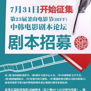 2кӰ籾̳籾