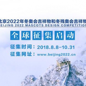 2022궬»ἪͶа»Ἢ