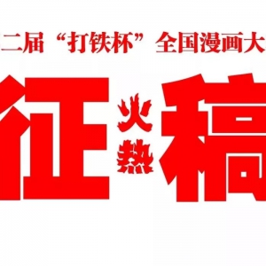 ڶ조ȫ