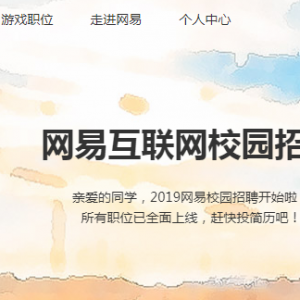 ׻19Уȫ濪