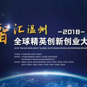 2018ǻݡȫӢ´ҵ