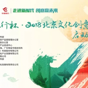2018Ļ