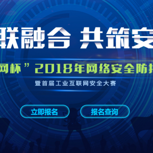 2018簲ȫ׽칤ҵȫ