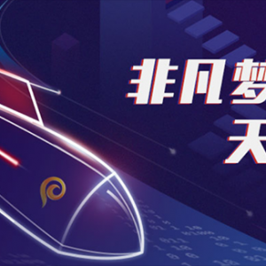 й2019У