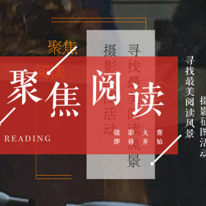 ۽ĶѰĶ羰Ӱ