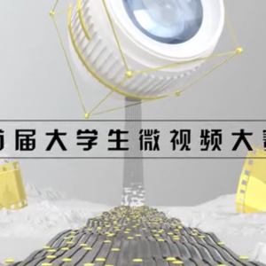 籭׽ѧ΢Ƶ