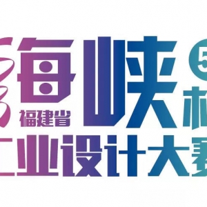 2018긣ʡϿҵƣΧƷʾ