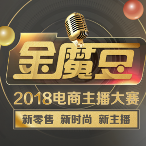 2018׽조ħ