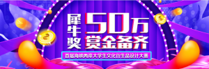 2018Ϭţ׽ѧĻƷƴ