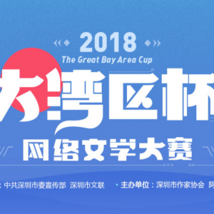 2018ڣѧ