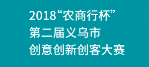 2018ũбڶдⴴ´ʹ