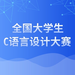 2018ȫѧCƴ