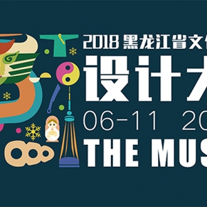 2018ʡĻƷƴ