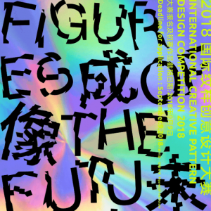  | 2018ƴ