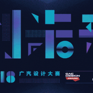  | 2018ƴھ¯