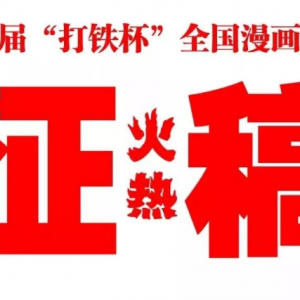 ڶ조ȫ