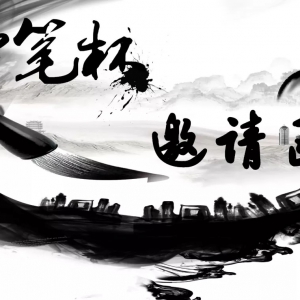 ʮһ조ʱȫѧ黭