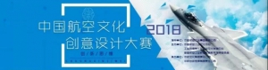 2018йĻƴƷ¯