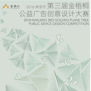 2018ϾСͩ洴ƴ