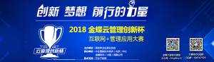 2018ƹ±+Ӧô