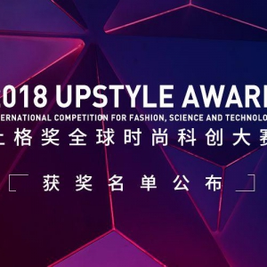 2018ϸȫʱпƴջ