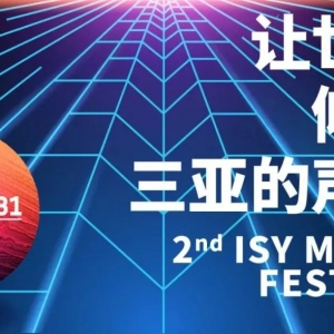 ǵ2018isyʵ־Ըļ