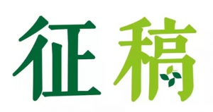Զ봴ײ̨ڶйװƴ
